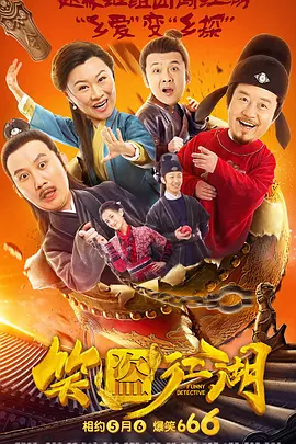 电影av在线